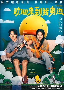 亚洲操操